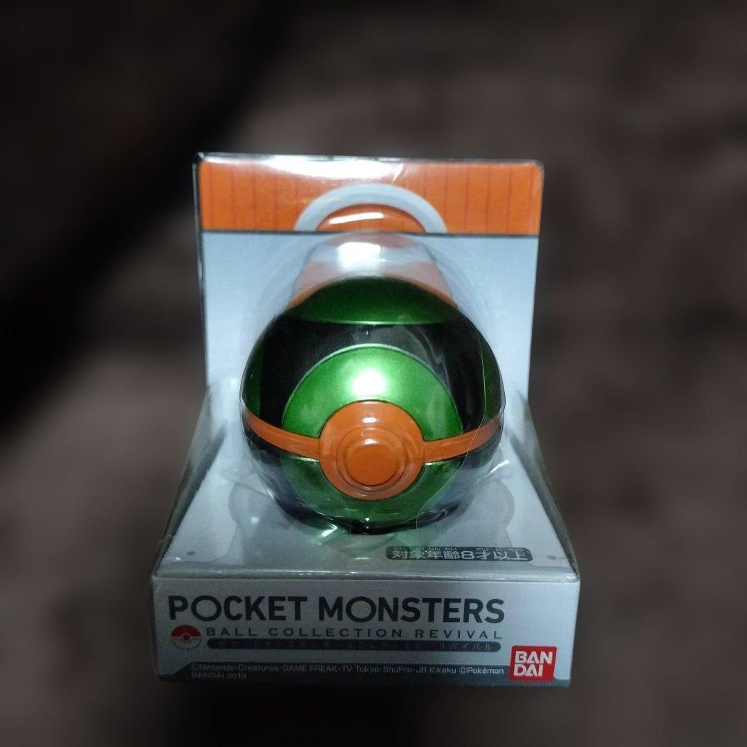 ポケモン ボールコレクション ダークボール カラスバ【19日まで値下げ中】