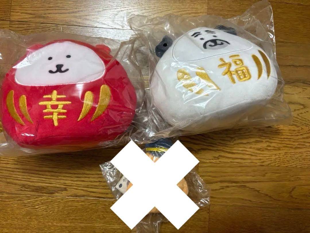 自分ツッコミくま　だるま　ぬいぐるみ　　正月　くま　パグ