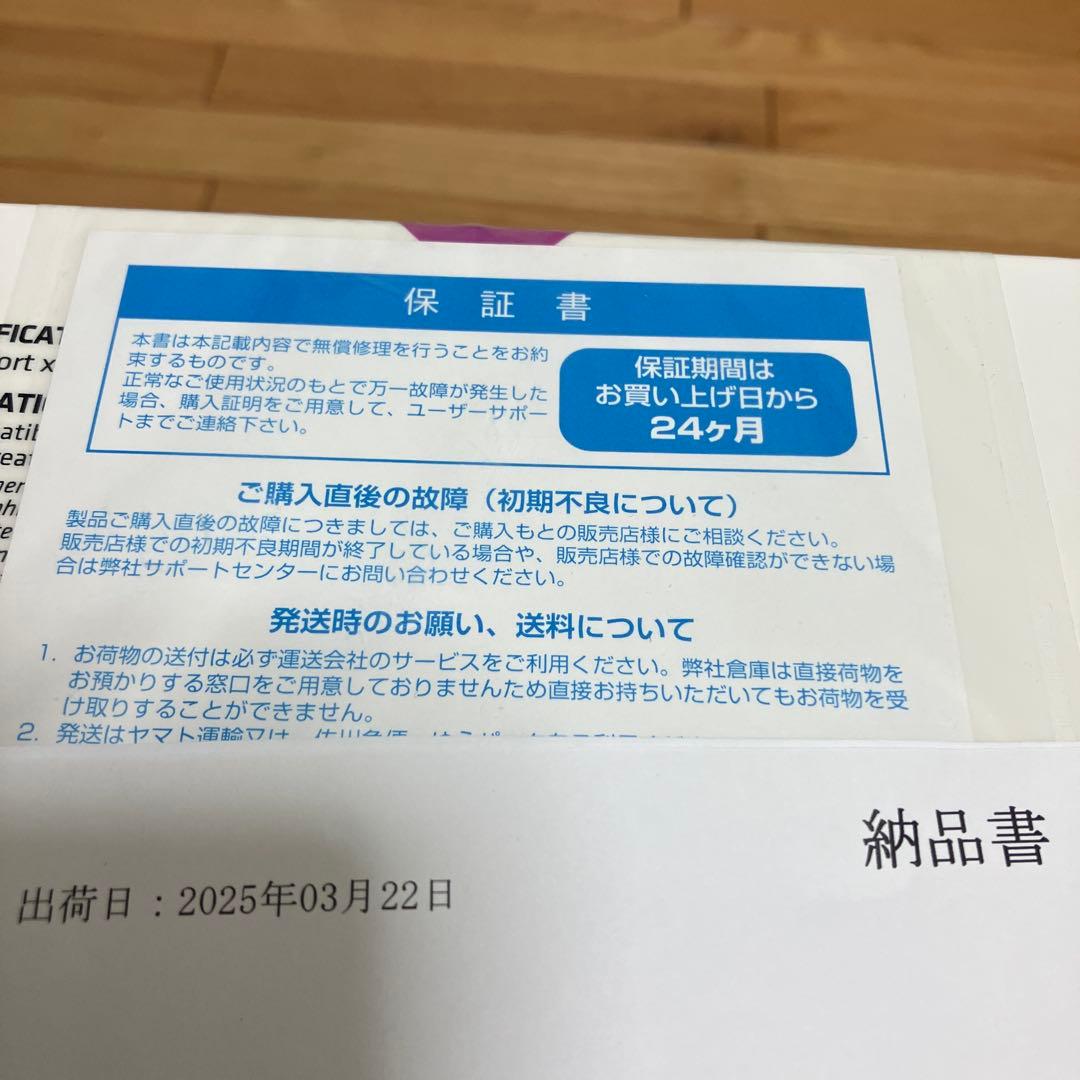 グラフィックボード・グラボ・ビデオカード SAPPHIRE Radeon RX 7700 XT 12GB