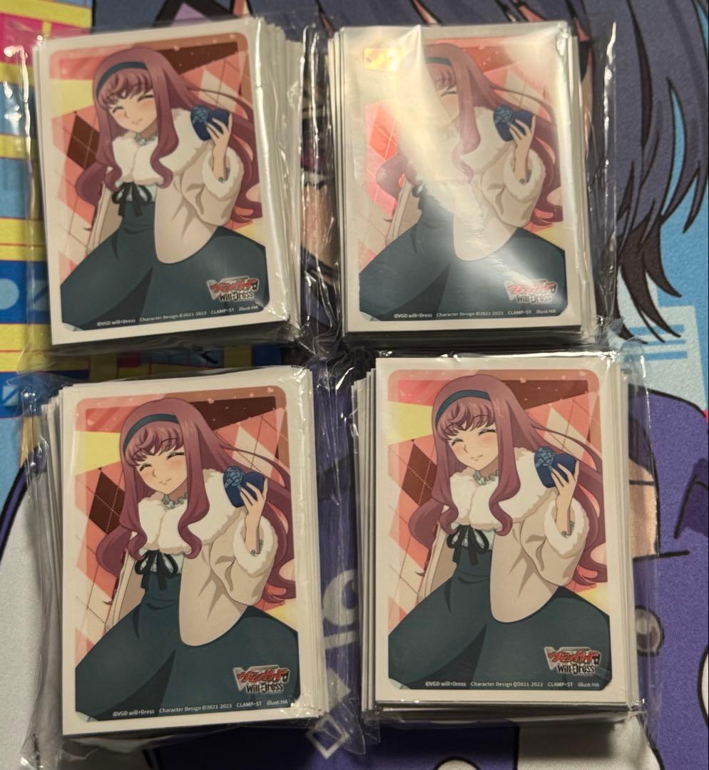 ヴァンガード バレンタイン　スリーブ　御薬袋ミレイ 4個セット