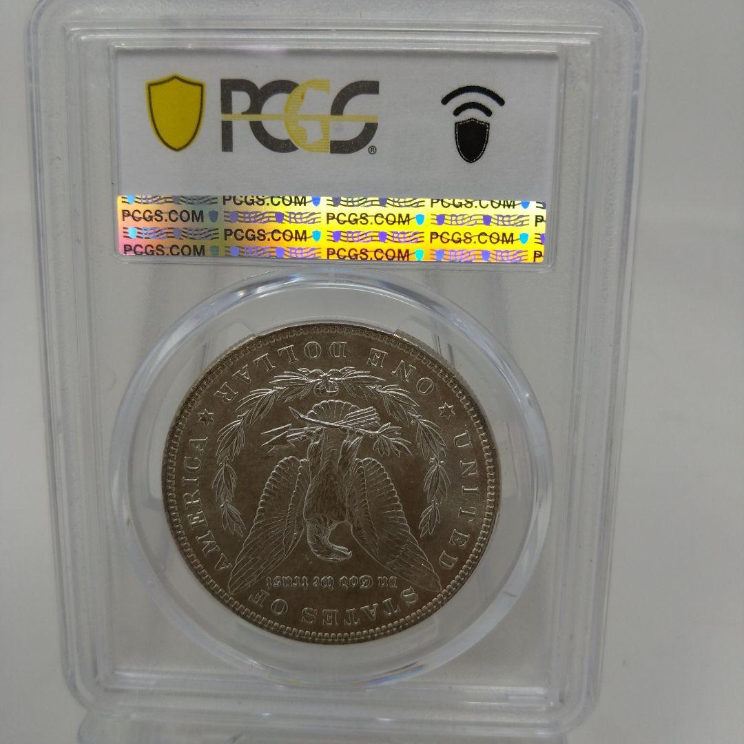 PCGSMS62 1898 モルガンダラー KM-11 フィラデルフィア 銀貨