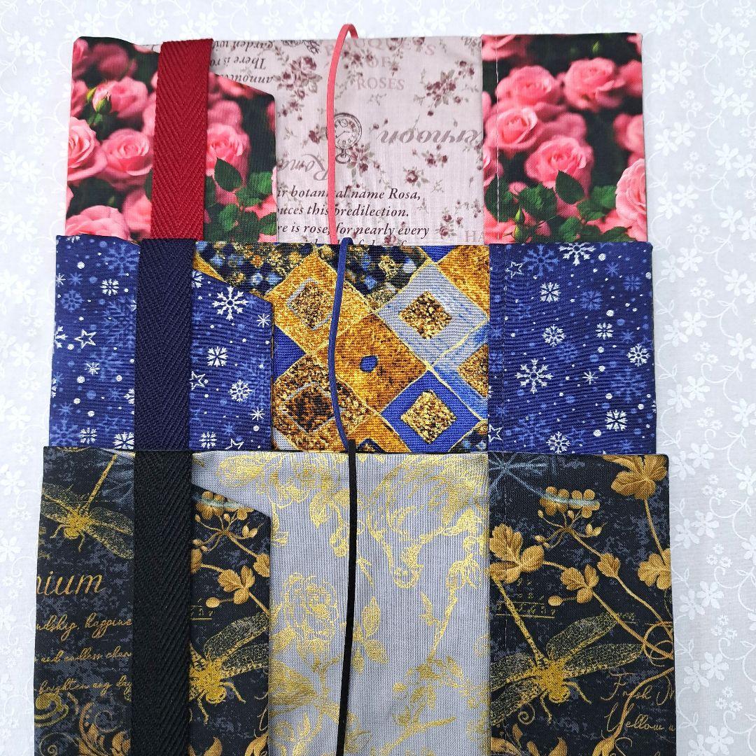 koko⑧ブックカバー、ポーチ