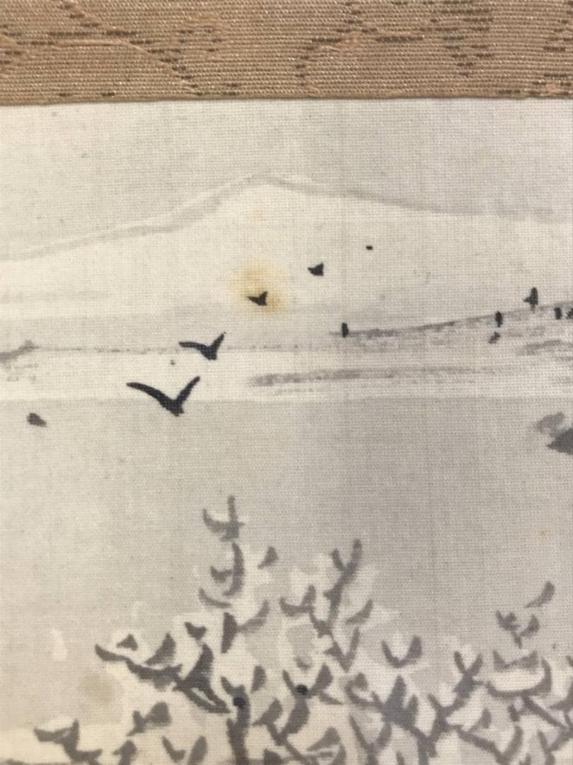 【真作】華村/雪景山水図/横物/掛軸/名家伝来/AD-240