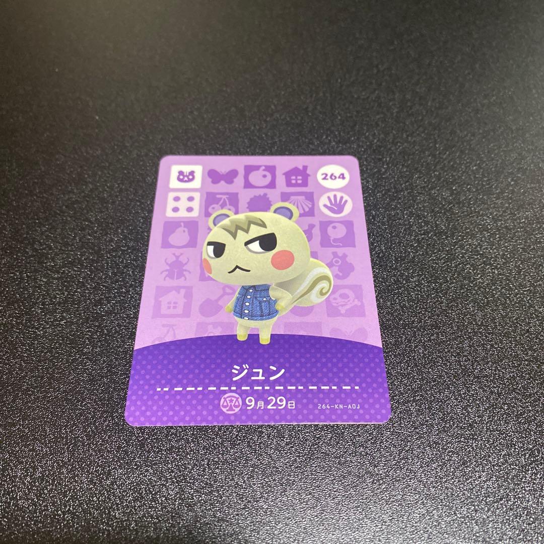 どうぶつの森 amiibo カード セット