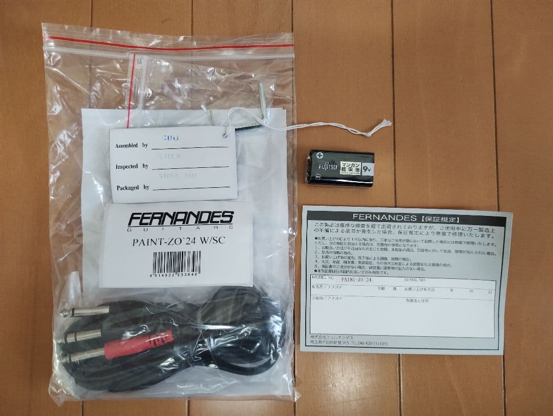 ギター FERNANDES ZO-3 hide PAINT-ZO24