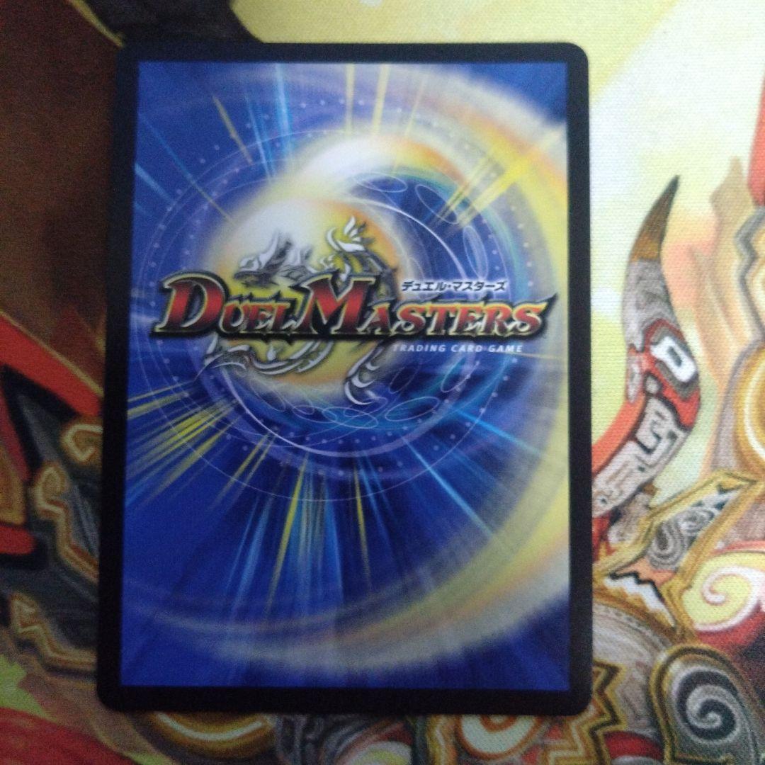 即購入可　魔光神官ルドルフ・アルカディア　金トレジャー