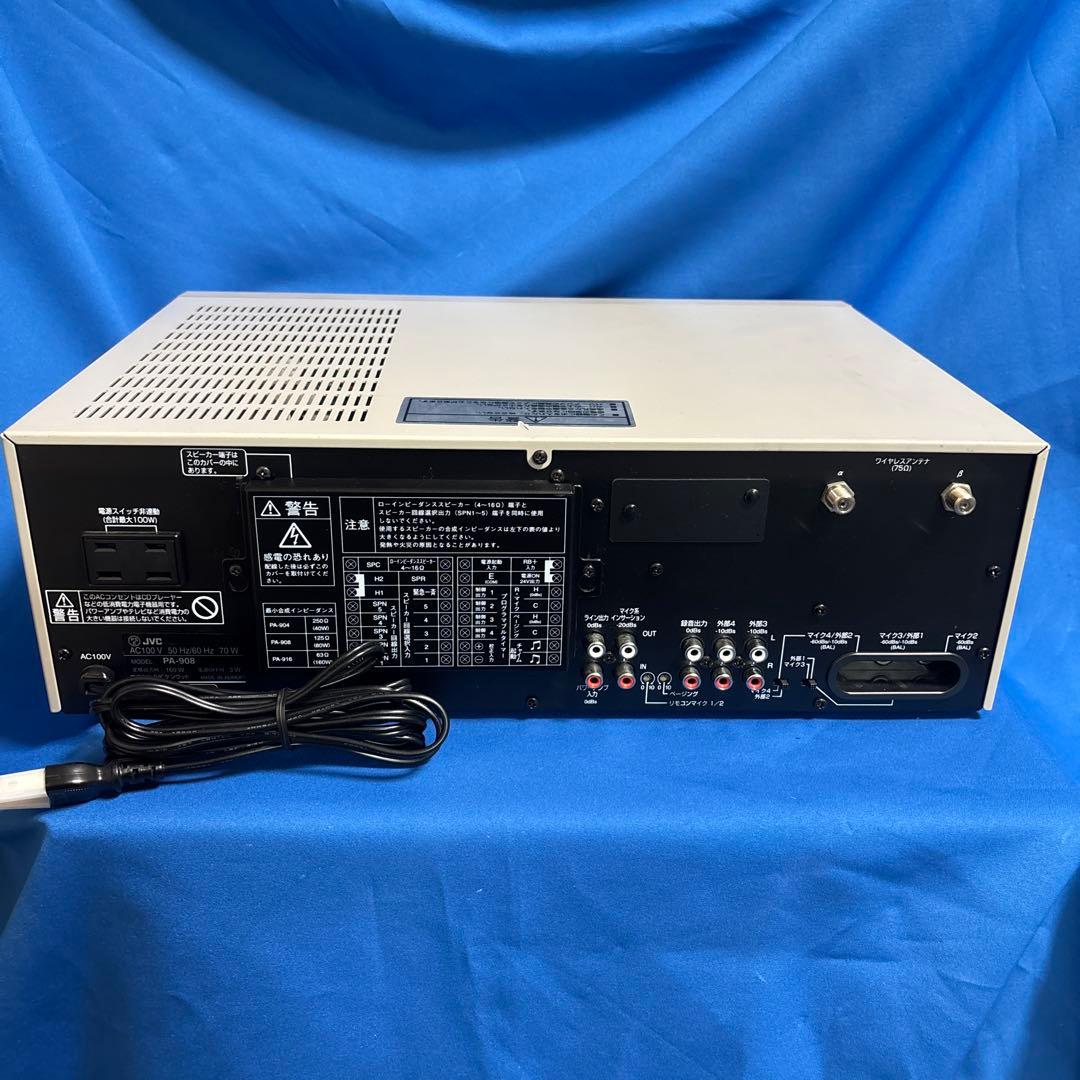 JVC　PA-908システムアンプ80W ワイヤレスチューナー2波内蔵