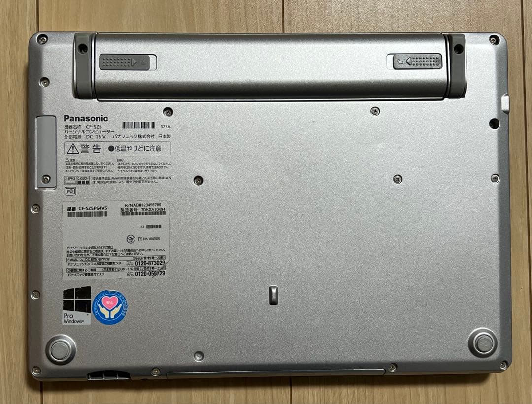 Panasonic Let's note CF-SZ5 i5-6300Uジャンク