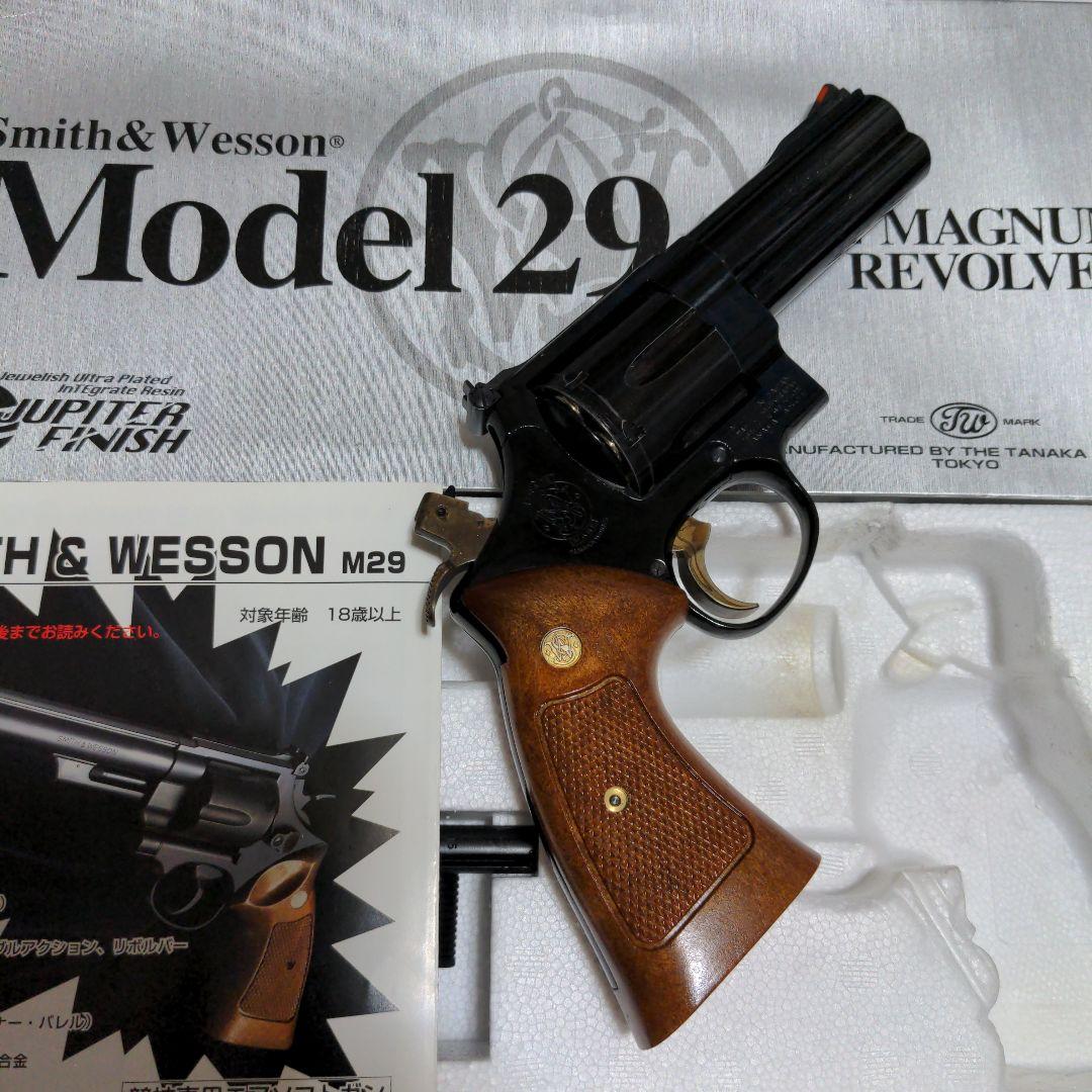 タナカワークス　m29 ガスリボルバー　ジュピターフィニッシュ