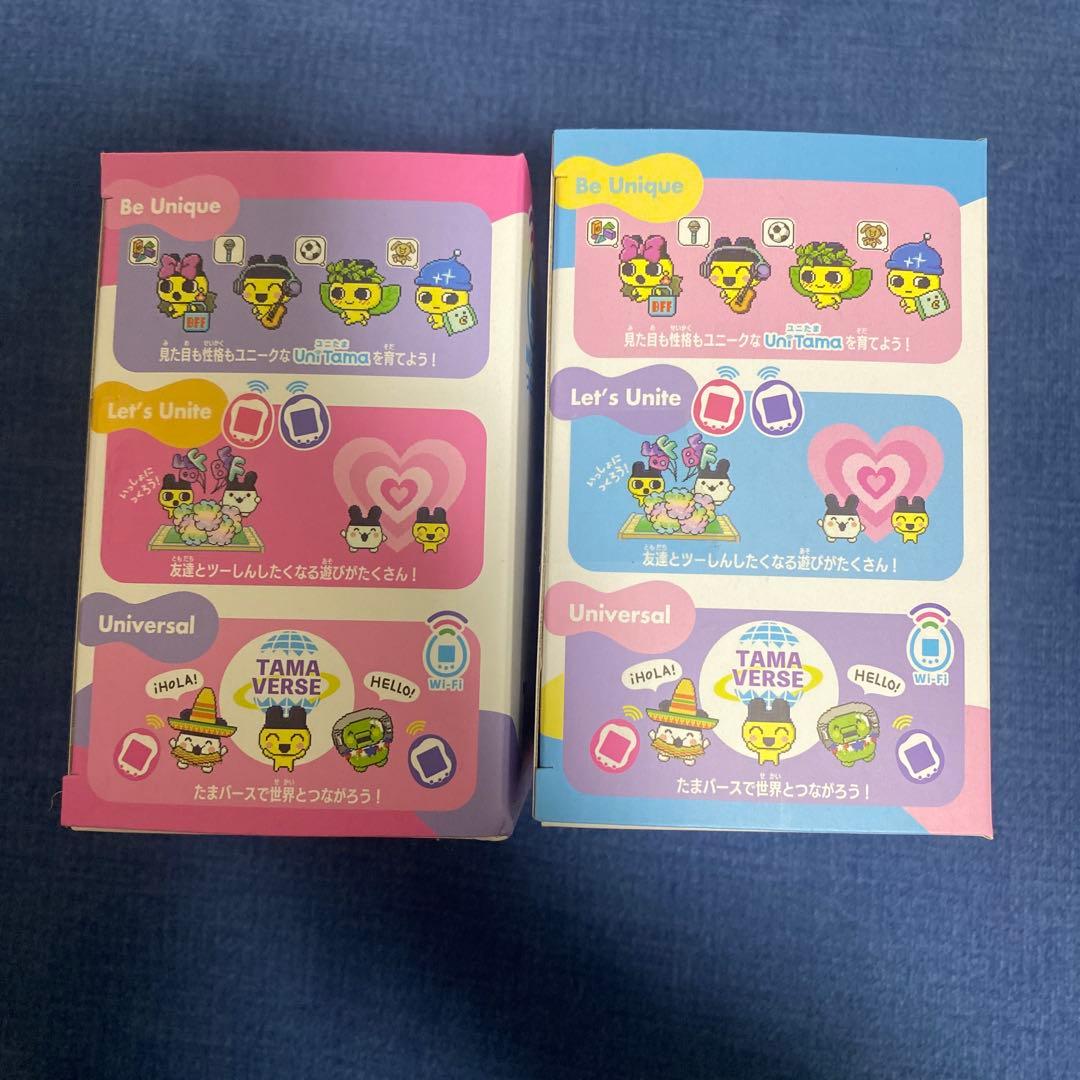 【新品未開封】たまごっちユニ　ピンク　ホワイト　2個セット