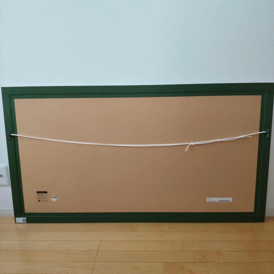 笹倉鉄平 バルカローラ シルクスクリーン