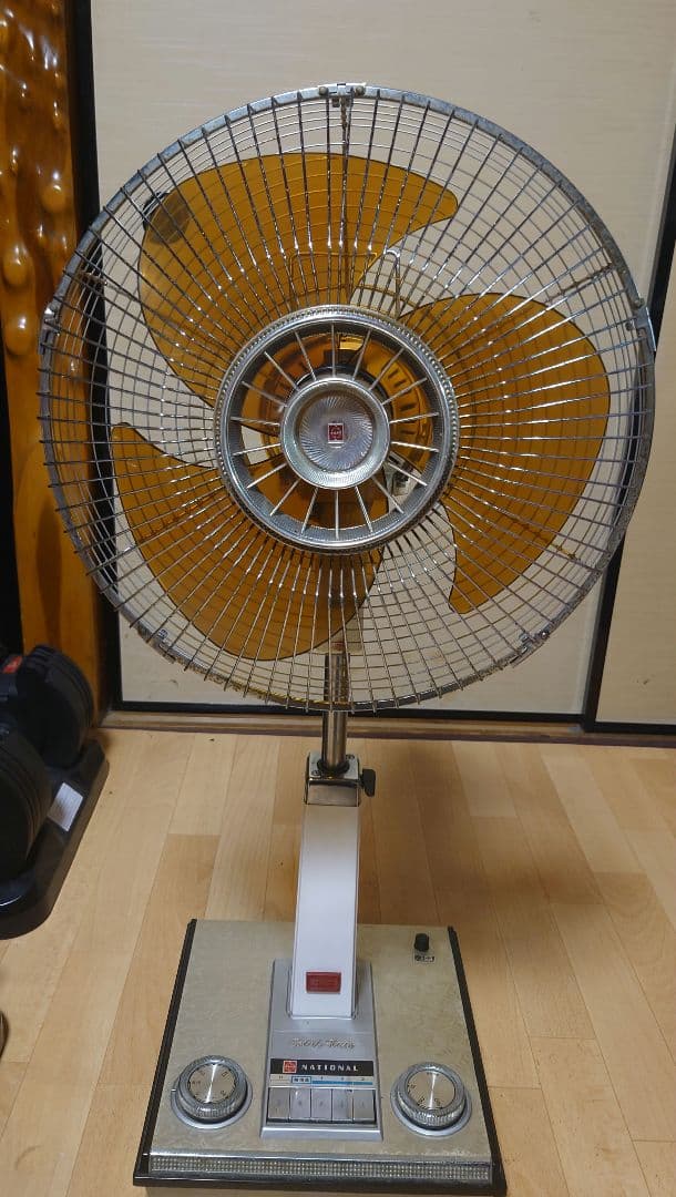 NATIONAL ファンスタンド レトロ