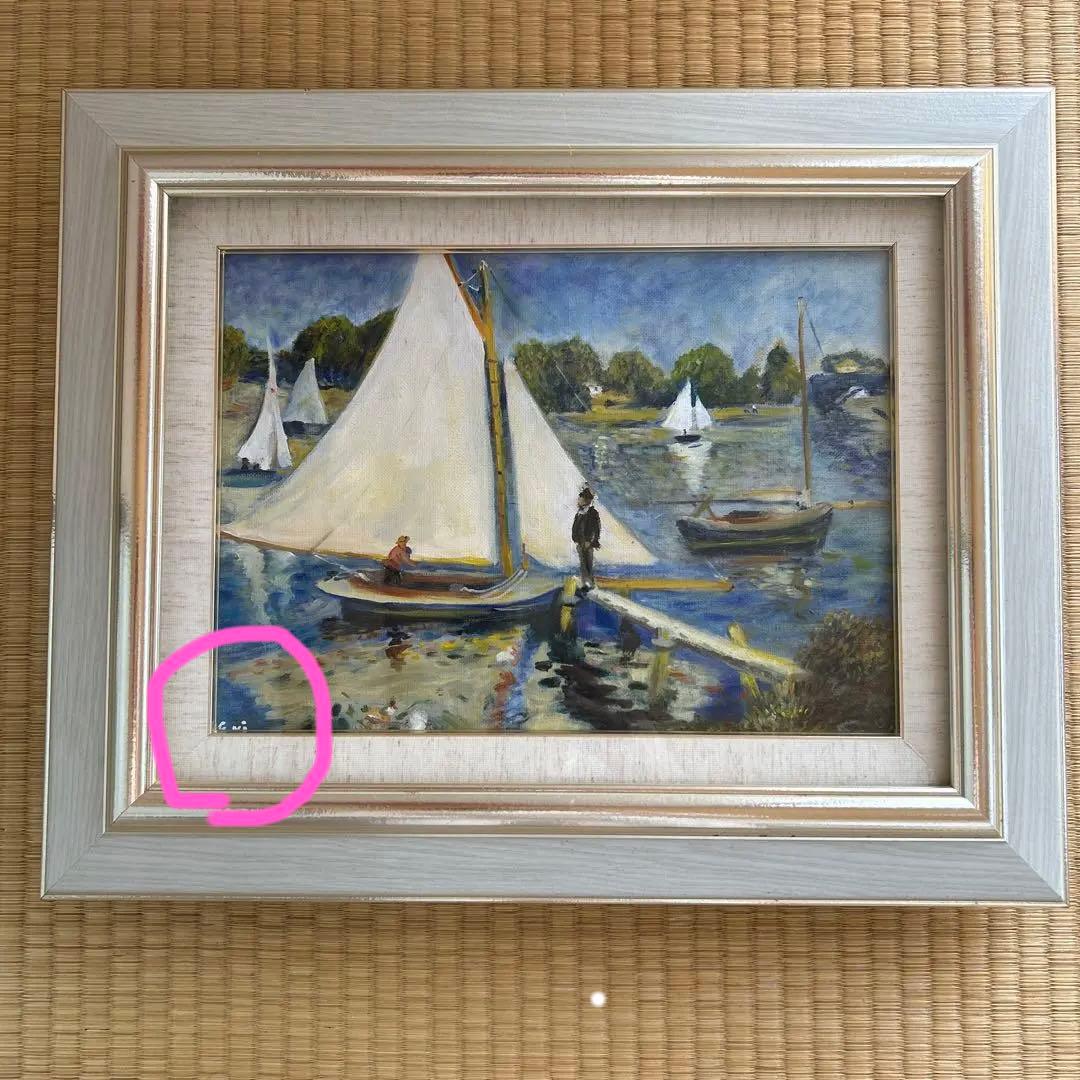 モネ　湖畔　ヨット　模写