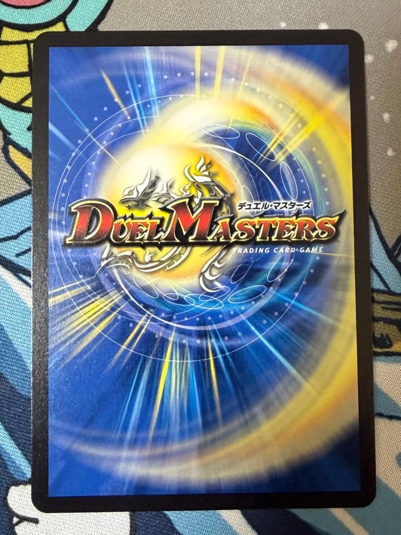 無月の頂 $ スザーク$ 金 金トレジャー ゼニスザーク