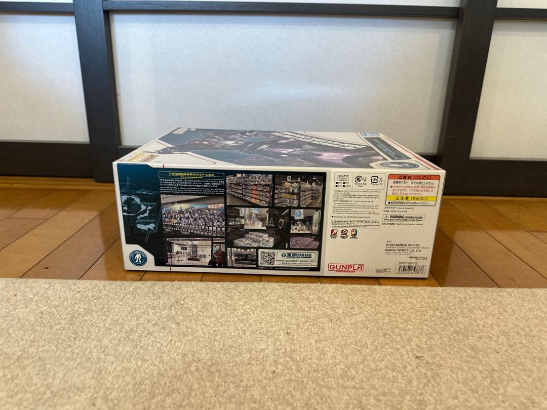 [新品￼] MG ドム（アイスクリアカラー）限定版