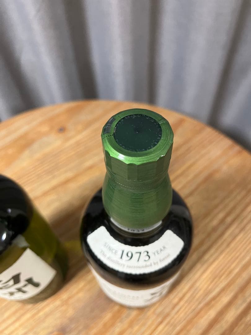 白州700ml2本セット