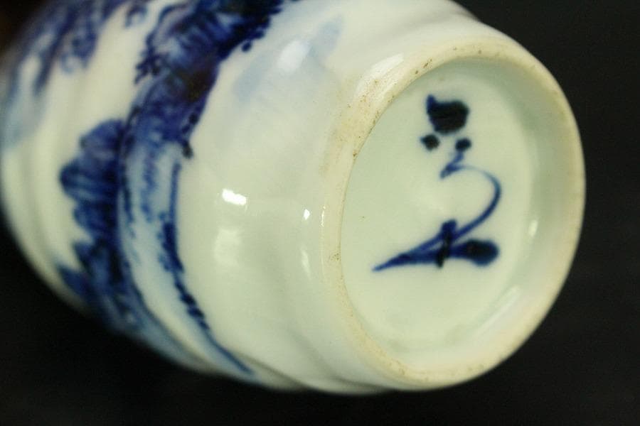 清水六兵衛 染付 山水画 瓶 一対(A631)