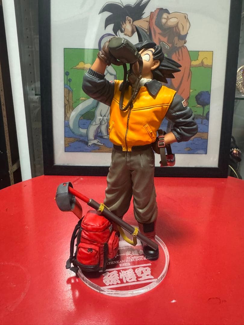 ドラゴンボール 造形天下一武道会3 其ノ四 水筒 孫悟空 フィギュア 水筒悟空