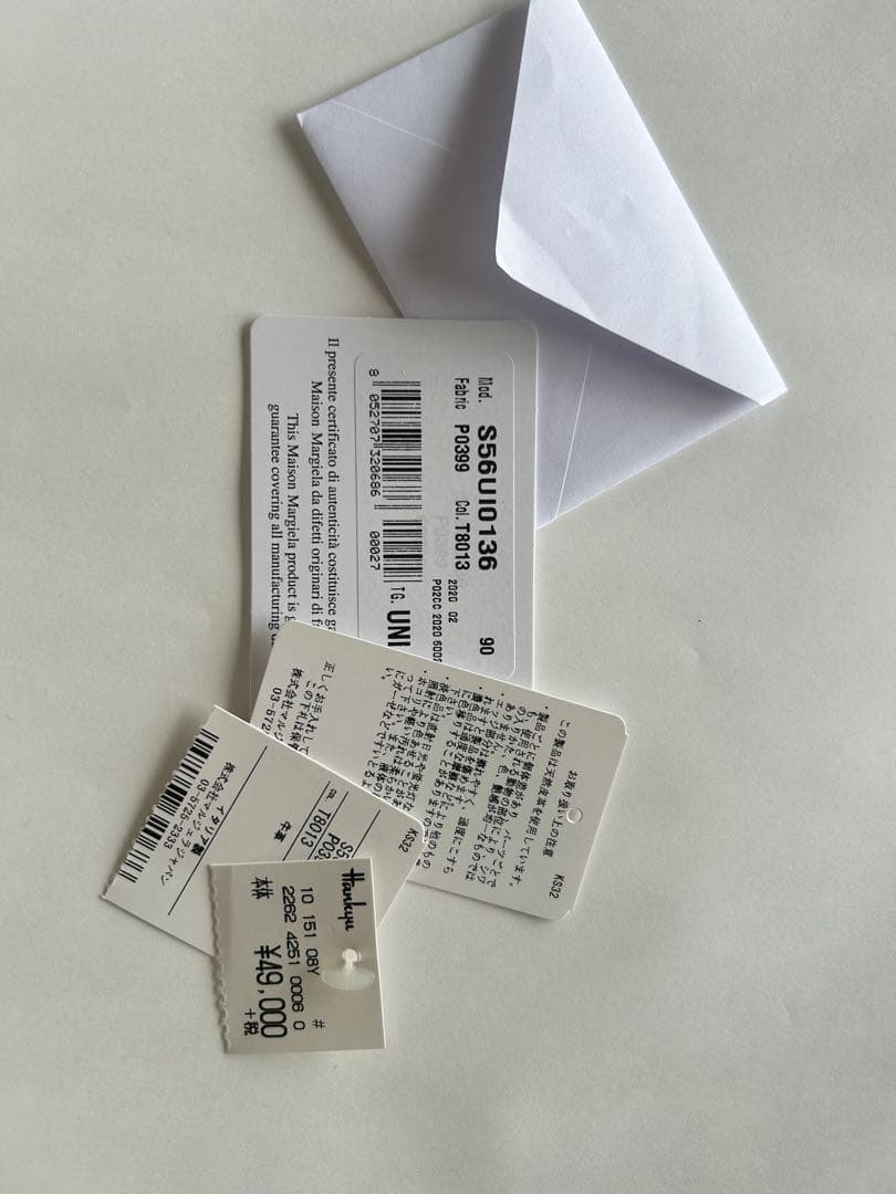 マルジェラ　ブラックレザー三つ折り財布