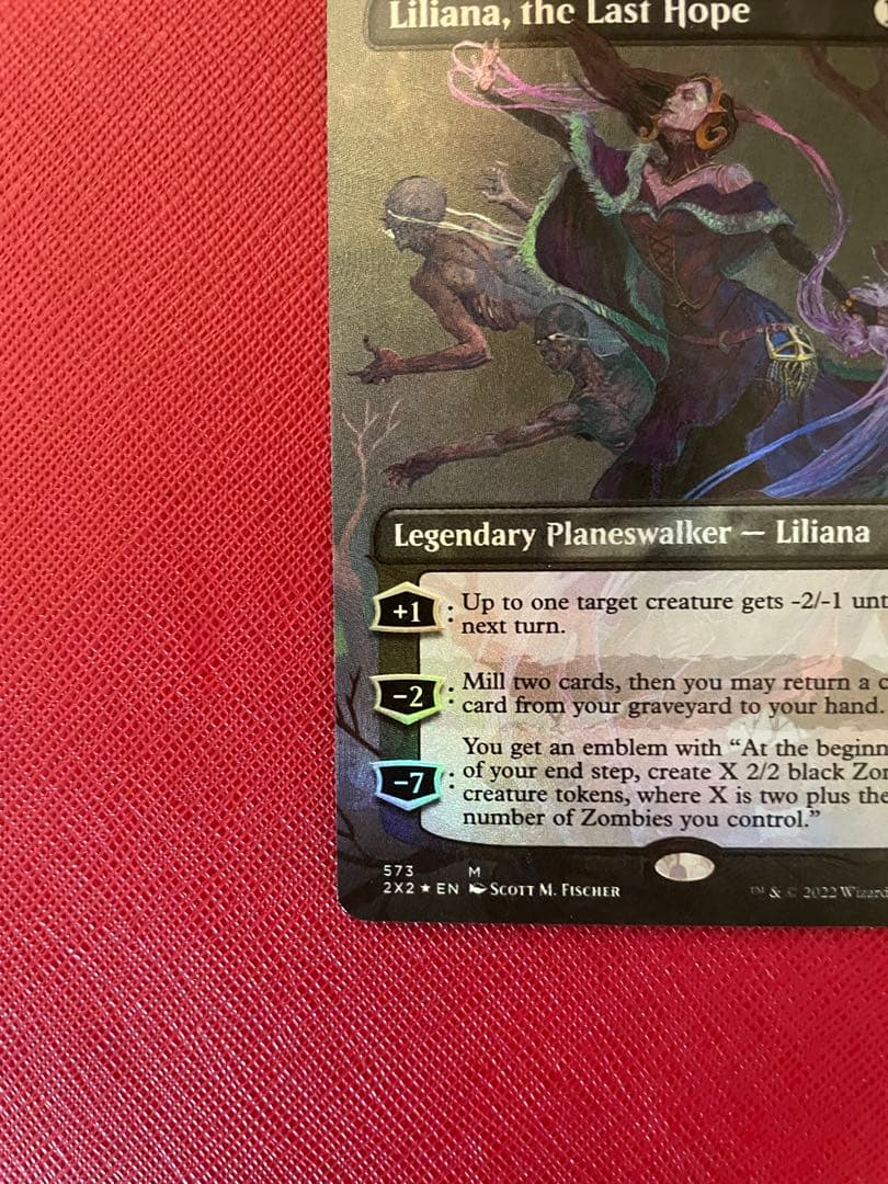 SALE❗️ MTG 最後の望み、リリアナ　テクスチャー foil 英語