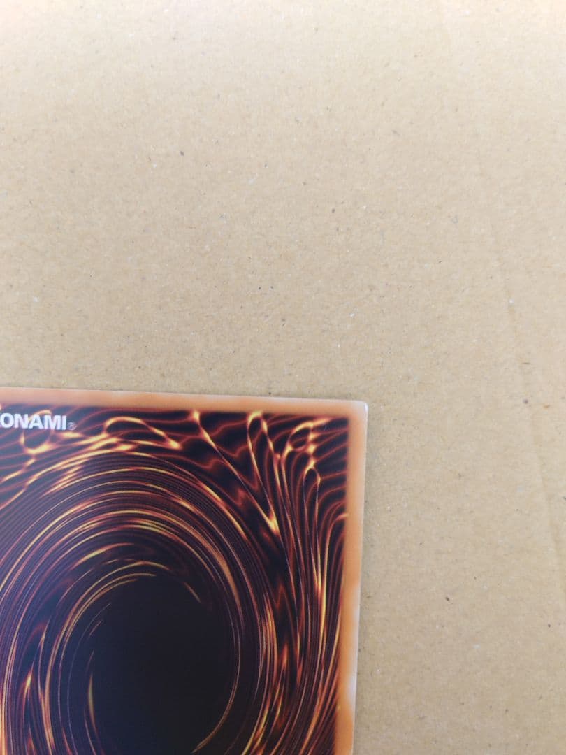 遊戯王 万物創世龍 スペイン語