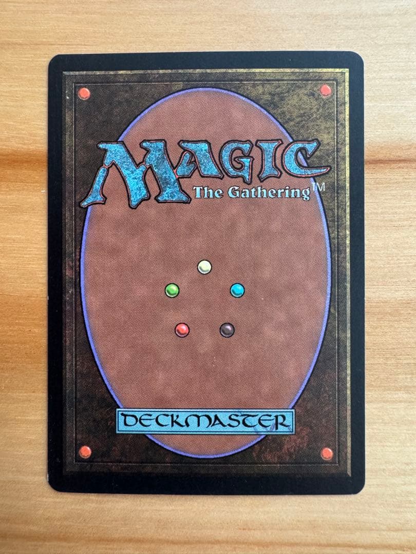 裏切り者の都　city of traitors 日本語版