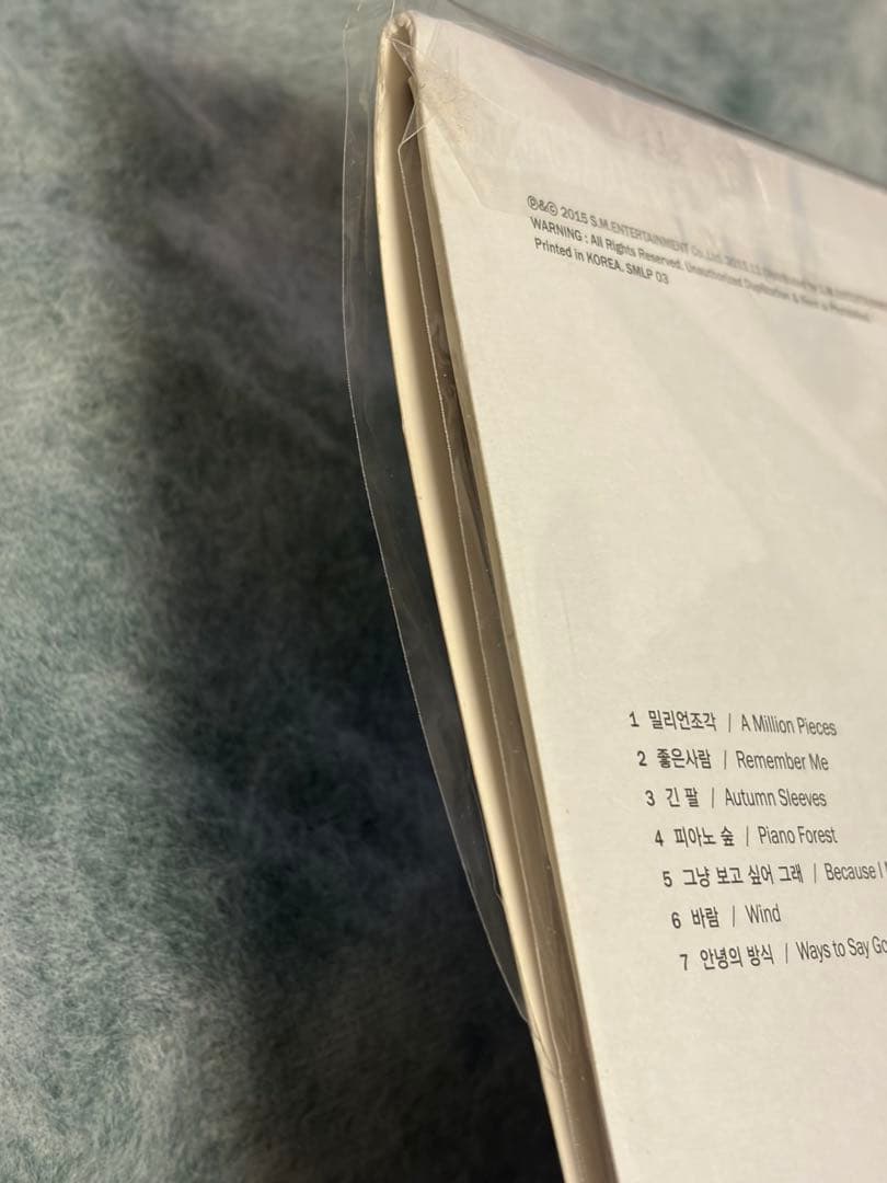 キュヒョン セカンドミニアルバム LP