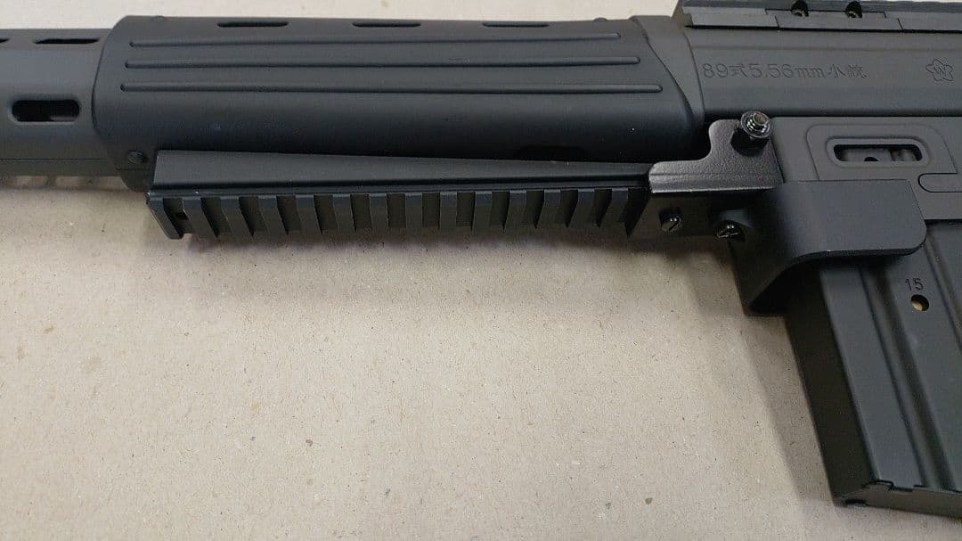 電動ガン　89式　カスタム