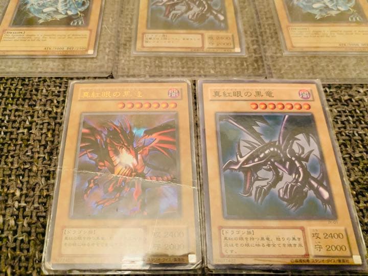 遊戯王　【本日限定価格】