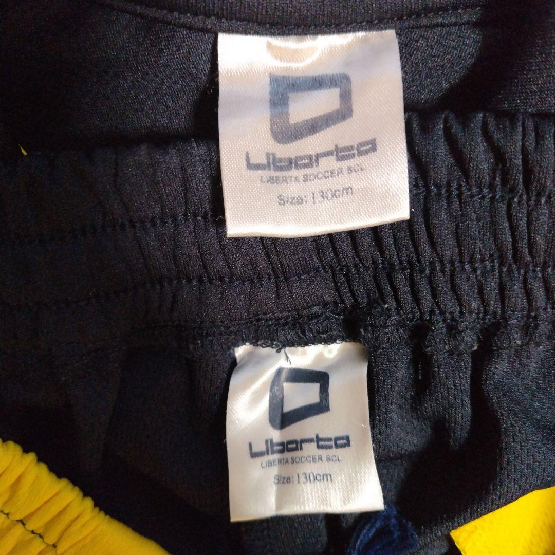 リベルタ　 ジャージセット 130cm