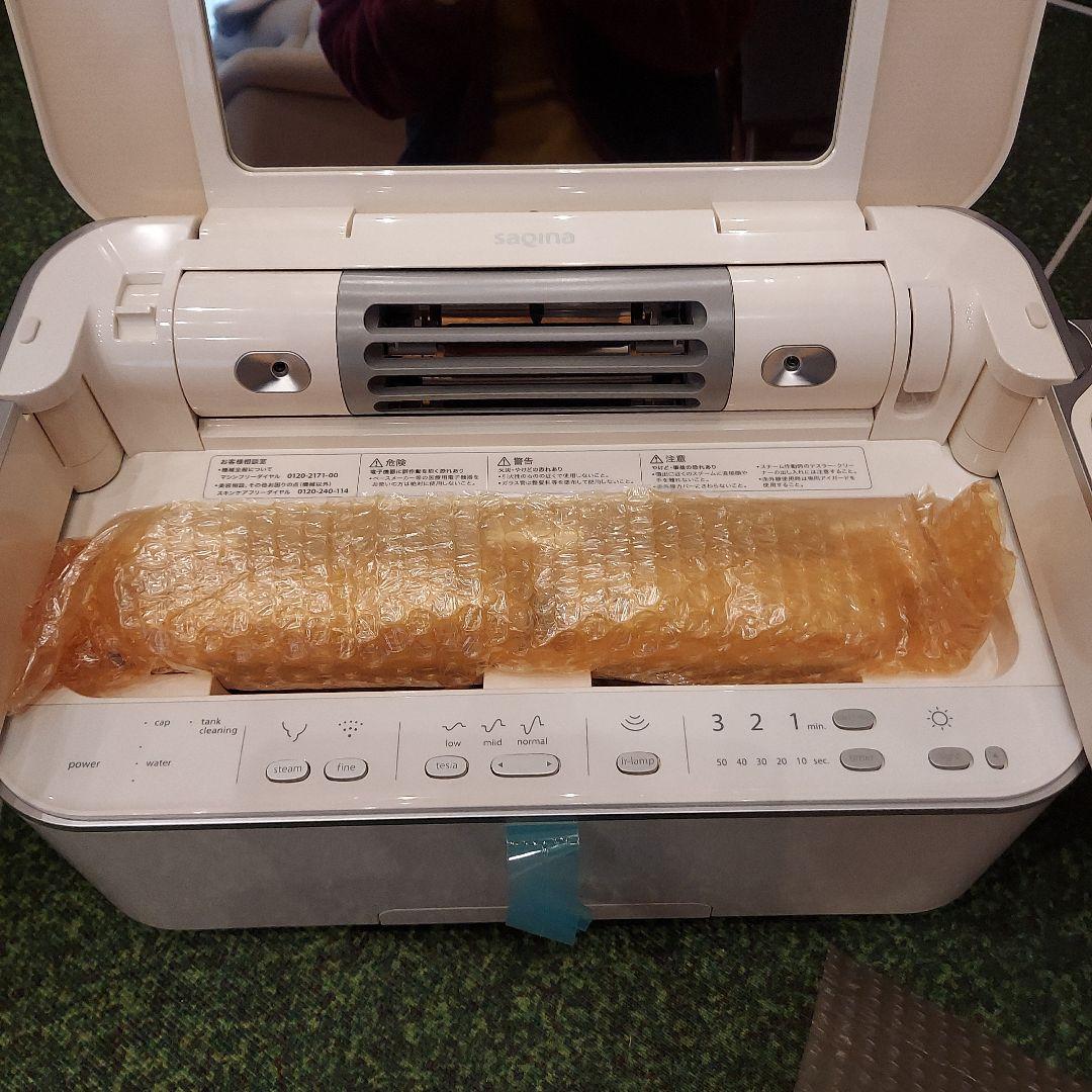 ☆未使用☆　saqinabijou　サキナビジュー　美顔器　備品付き