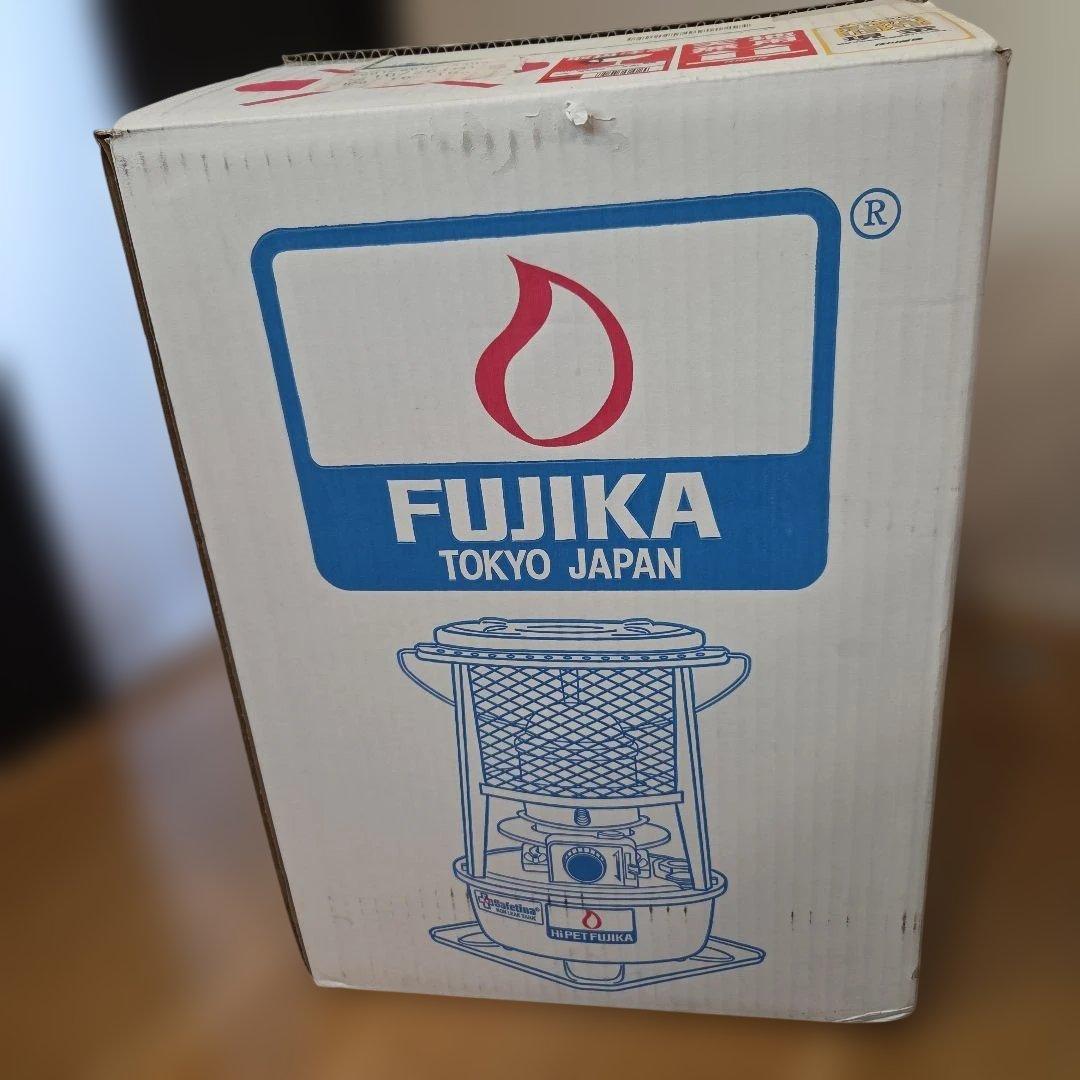 フジカハイペット 黒 反射板付き、整流リング搭載モデル