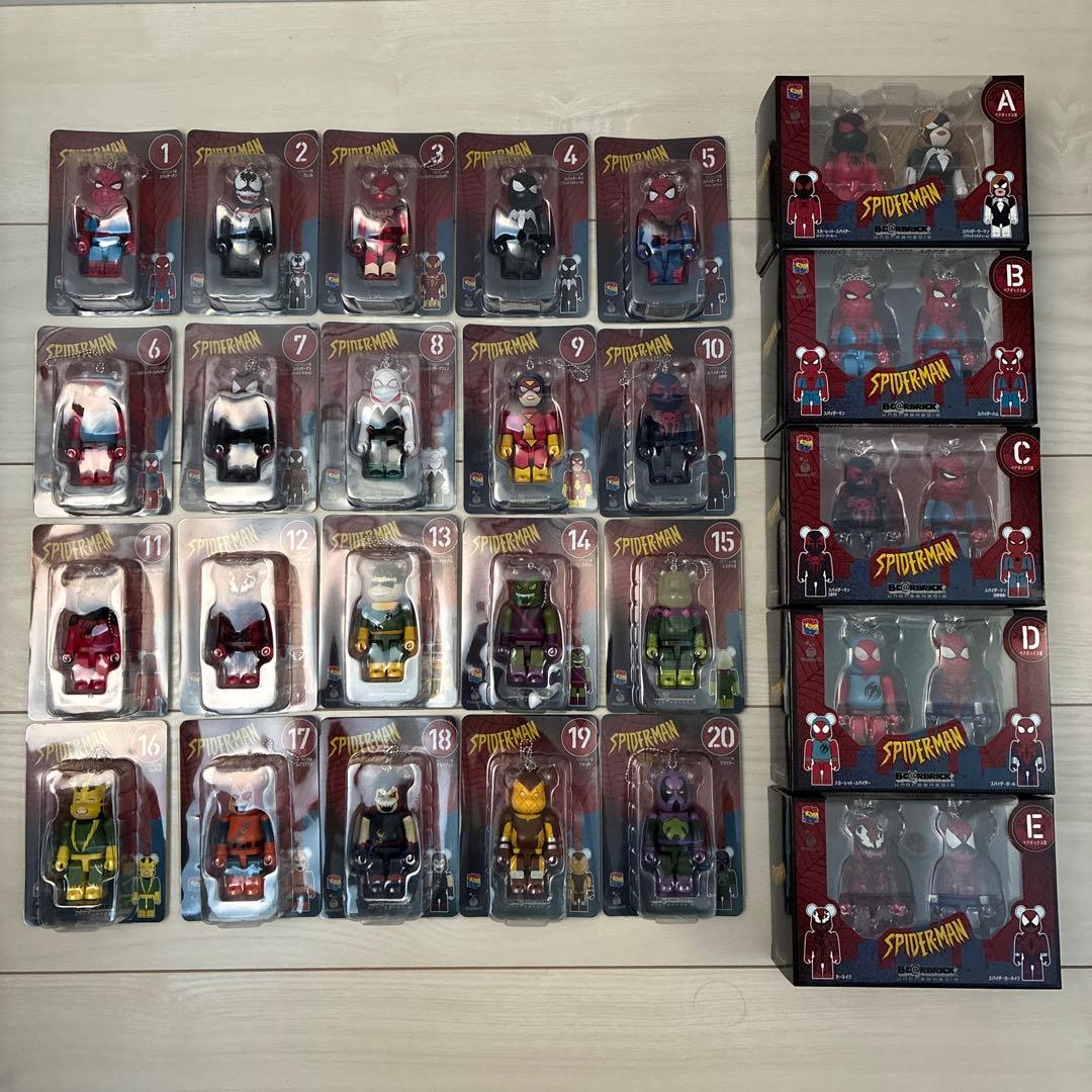 ベアブリック 新品　スパイダーマンシリーズ　コンプリートセット