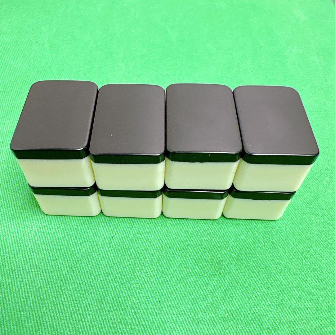 希少　虎牌　雀鬼　背黒　麻雀牌