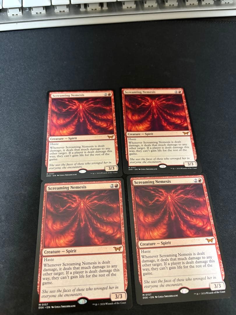 MTG 叫ぶ宿敵（英語版）4枚セット