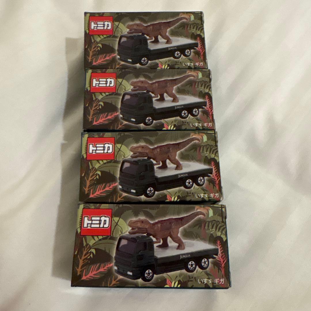 ジャングリア沖縄　トミカ　限定　4台セット