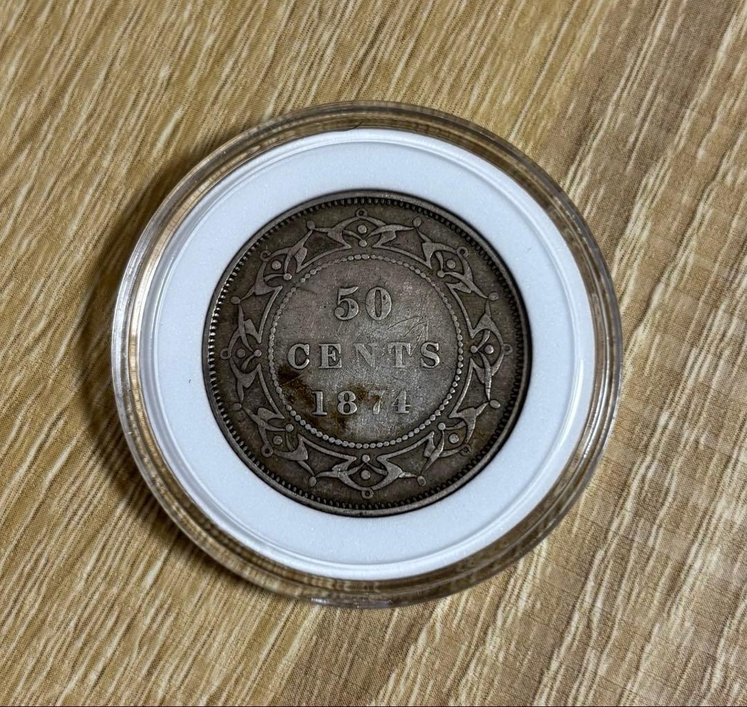 1874年 ニューファンドランド 50セント　銀貨　古銭