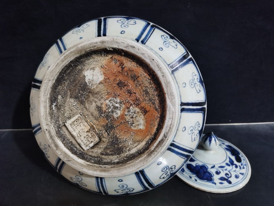 旧蔵　時代物　元時代　清花瓷 陶器