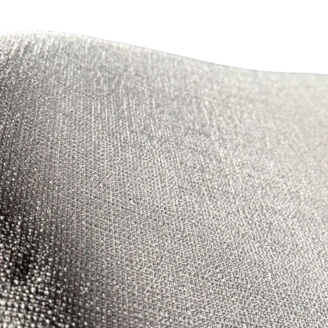 HR881 RICO リコ BoConcept ボーコンセプト スツール