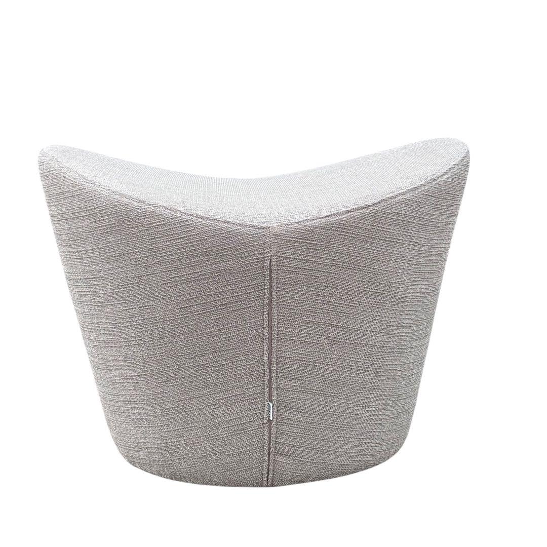 HR881 RICO リコ BoConcept ボーコンセプト スツール