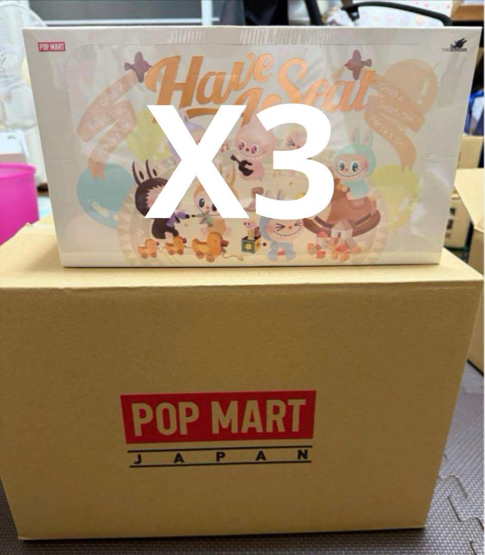 THE MONSTERS Have A Seat ぬいぐるみ 3アソートボックス