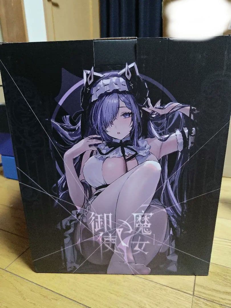 アズールレーン　アウグスト・フォン・パーセヴァル　御使い魔女　完成品フィギュア