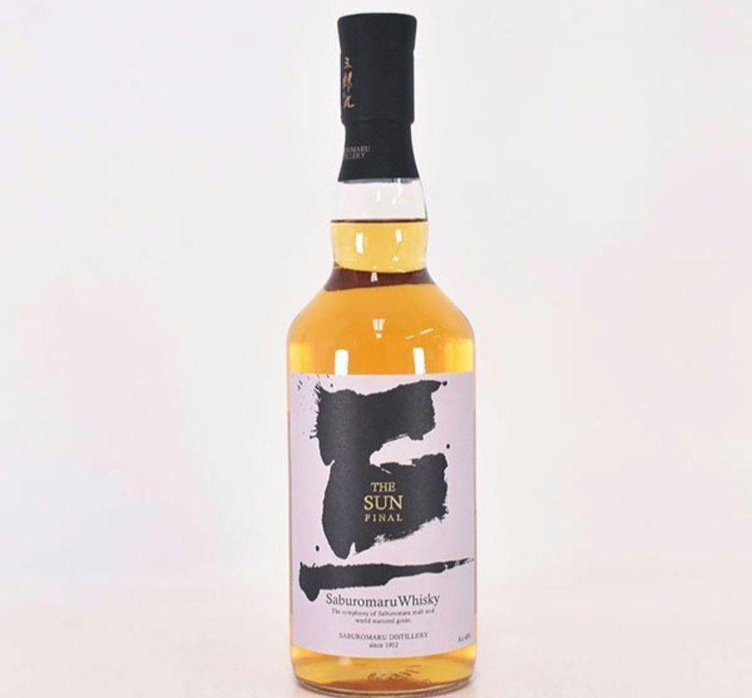 三郎丸 ウイスキー THE SUN FINAL 700ml 若鶴酒造