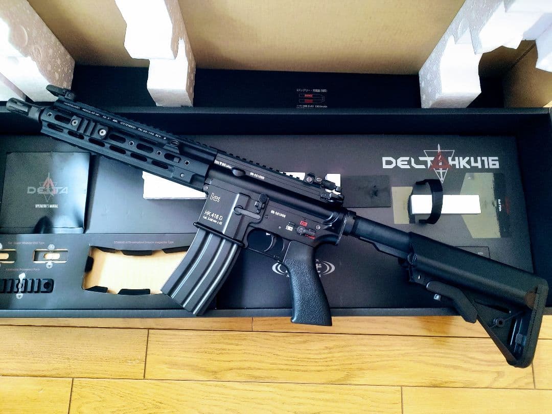 【ほぼ未使用】マルイ　HK416　デルタカスタム【人気モデル】