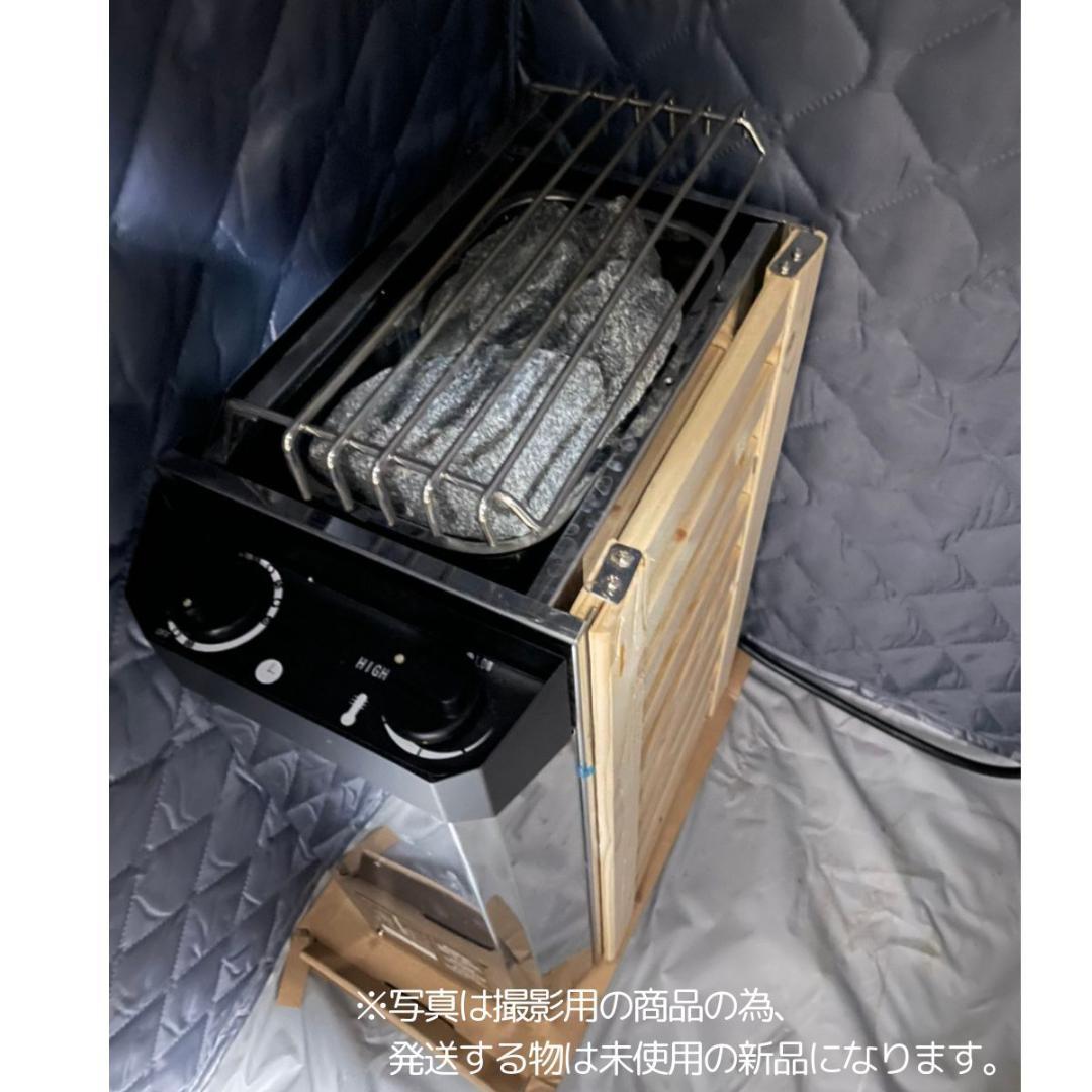 個室付き 電気サウナストーブ ストーン お家でサウナ 家庭用サウナ 自宅用サウナ