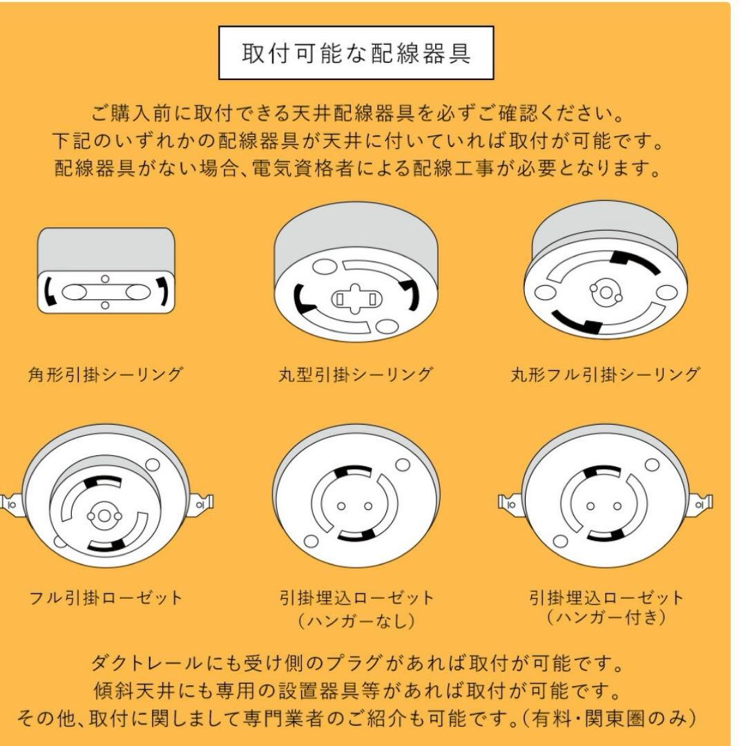 【断捨離】　ブラックシャンデリア 6灯 LED対応　ヴィンテージ加工