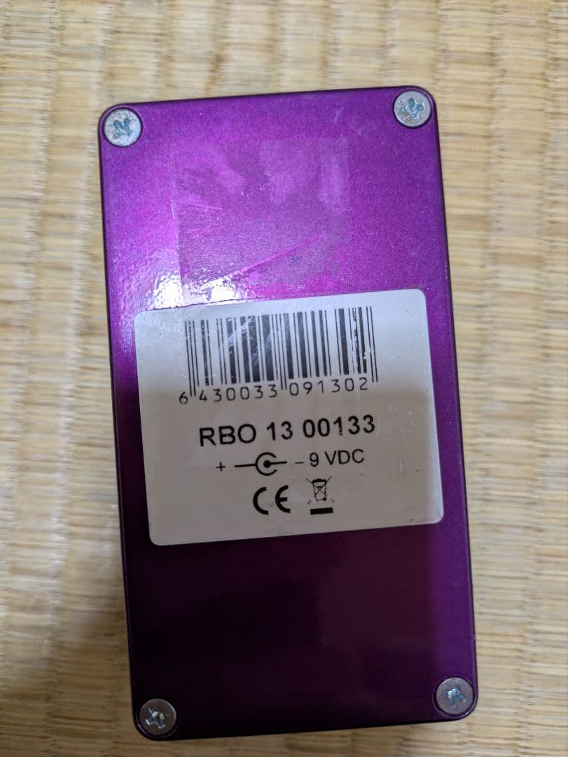 ギター MAD PROFESSOR  Blue Overdrive