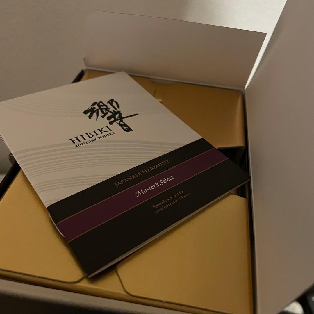 響　意匠　ボトル　ウイスキー　リミテッドエディション　パッケー ジ　空港　限定