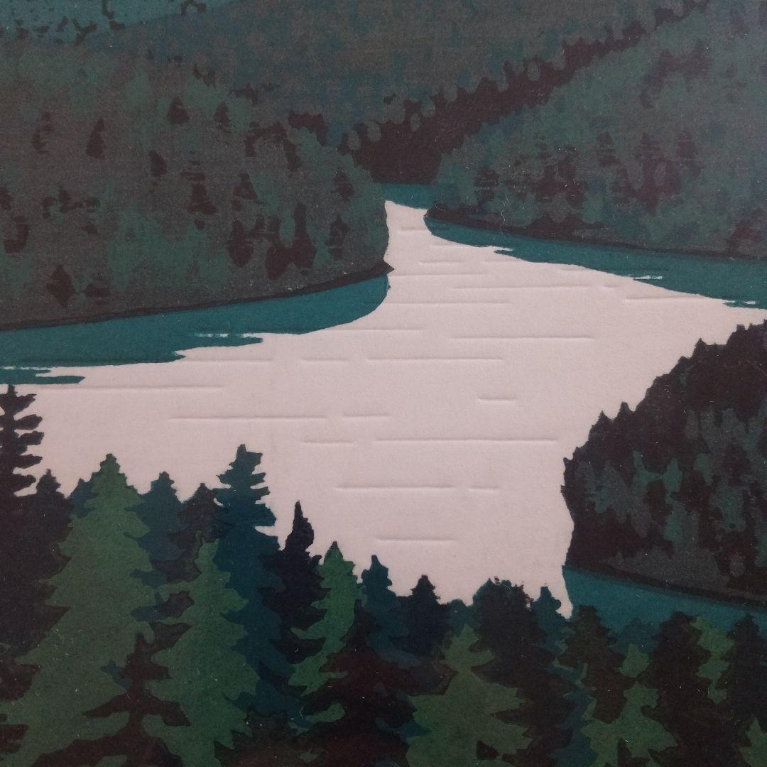 \"木版画\"　北海道の版画家 大本　靖『深緑のペンケ沼』