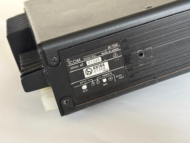 IC-706トランシーバー